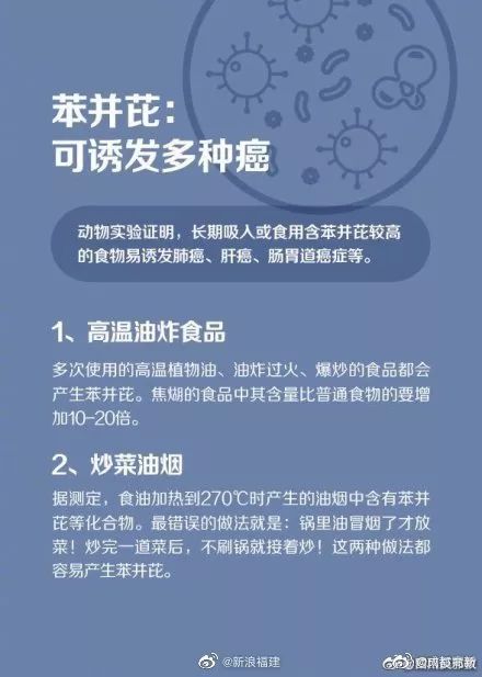 宜家杯检出致癌物,全球召回宜家一款杯子检出致癌物