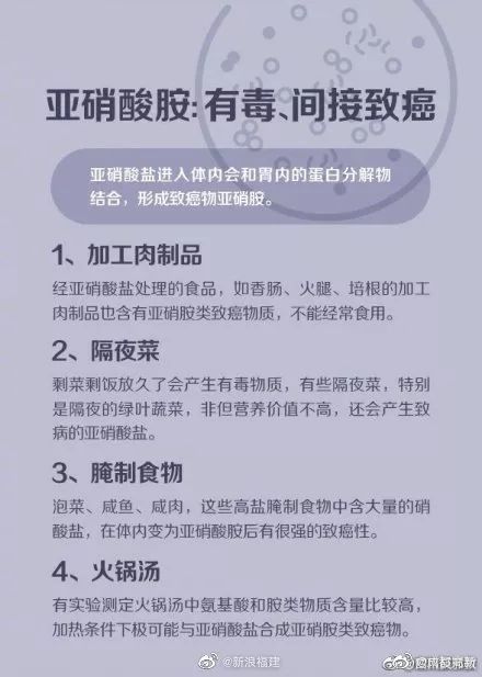 宜家杯检出致癌物,全球召回宜家一款杯子检出致癌物
