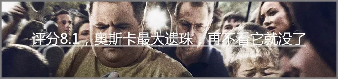 2022年最好的电影已上映的,2020年所有值得期待的电影