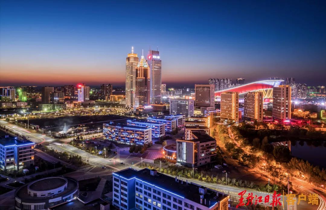 黑龙江省七大产业集团,黑龙江7大产业集团