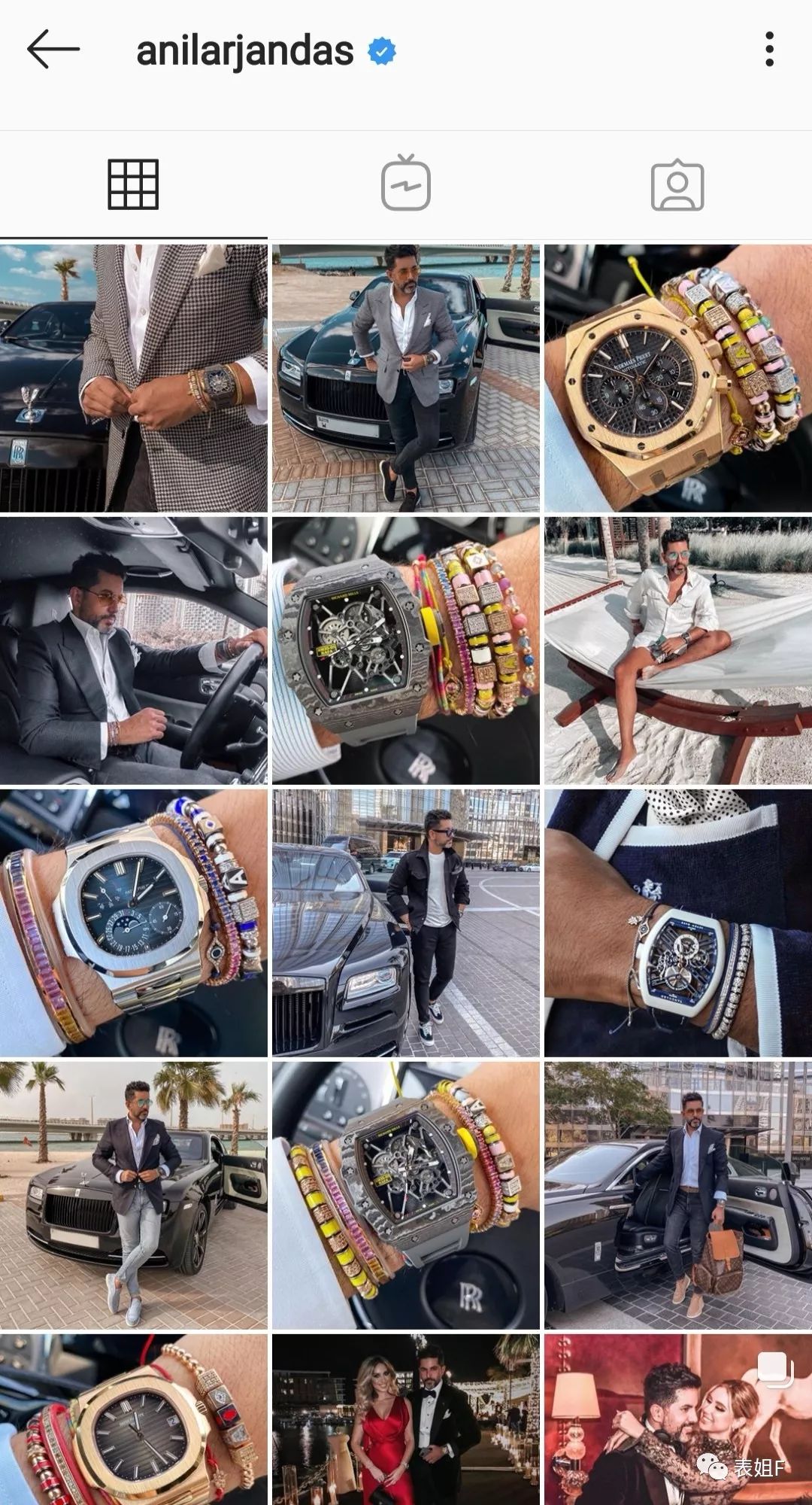 买表买真力时,宝格丽机械表什么档次