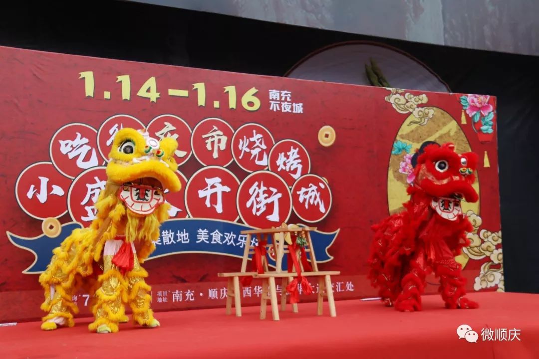 南充的不夜城,打卡南充不夜城