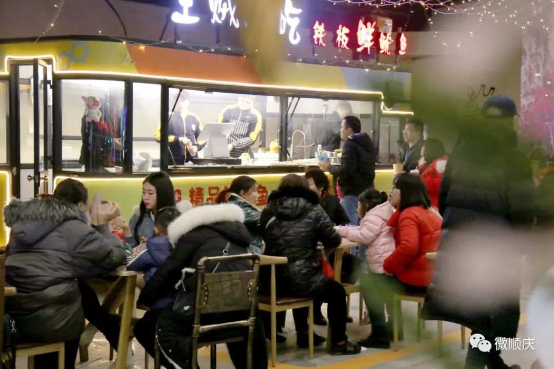 南充的不夜城,打卡南充不夜城