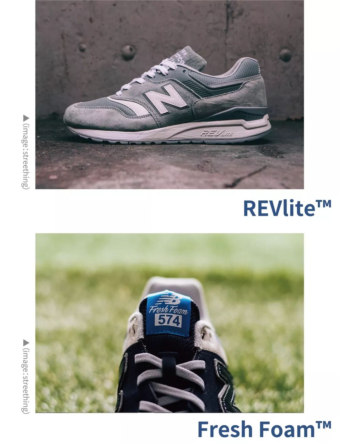 类似nb的跑步鞋,同样的鞋子是韩版好还是国版好