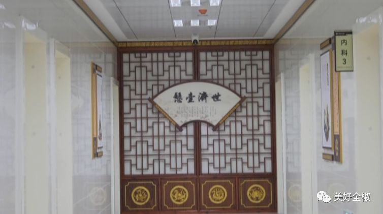 中医院新院预计投入使用,中医院新消息直播