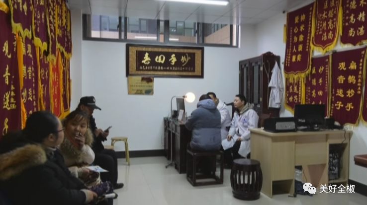 中医院新院预计投入使用,中医院新消息直播