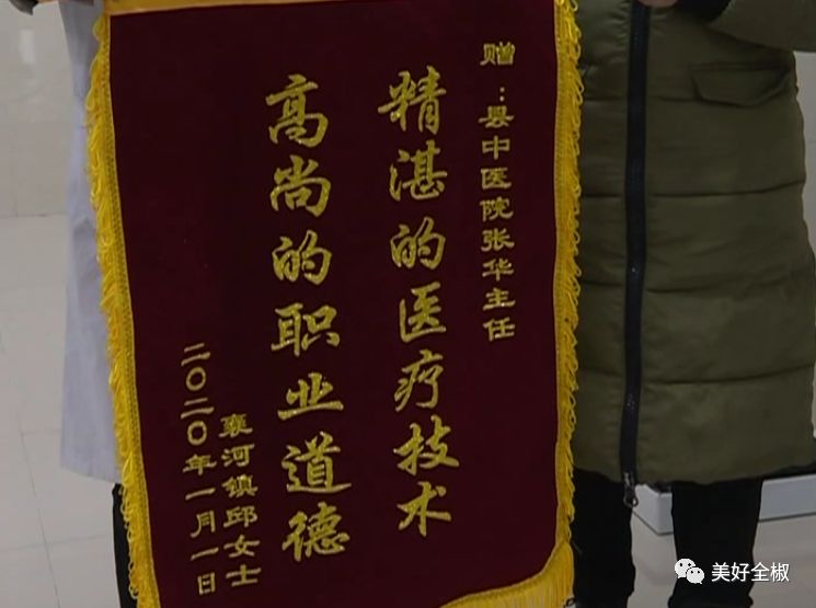 中医院新院预计投入使用,中医院新消息直播