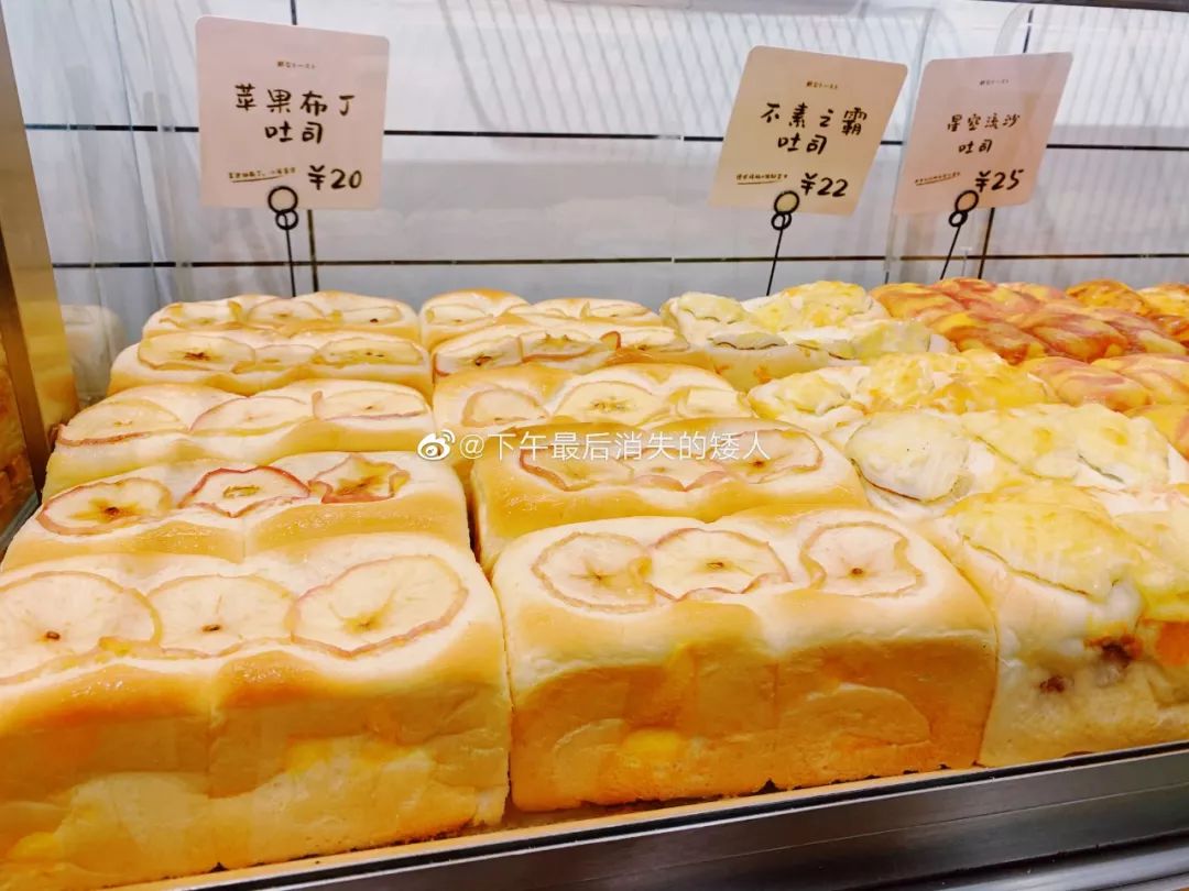 法式面包店成都,成都面包店推荐