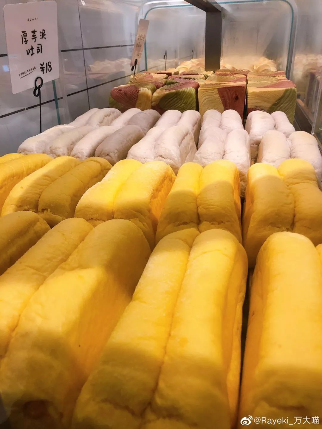 法式面包店成都,成都面包店推荐