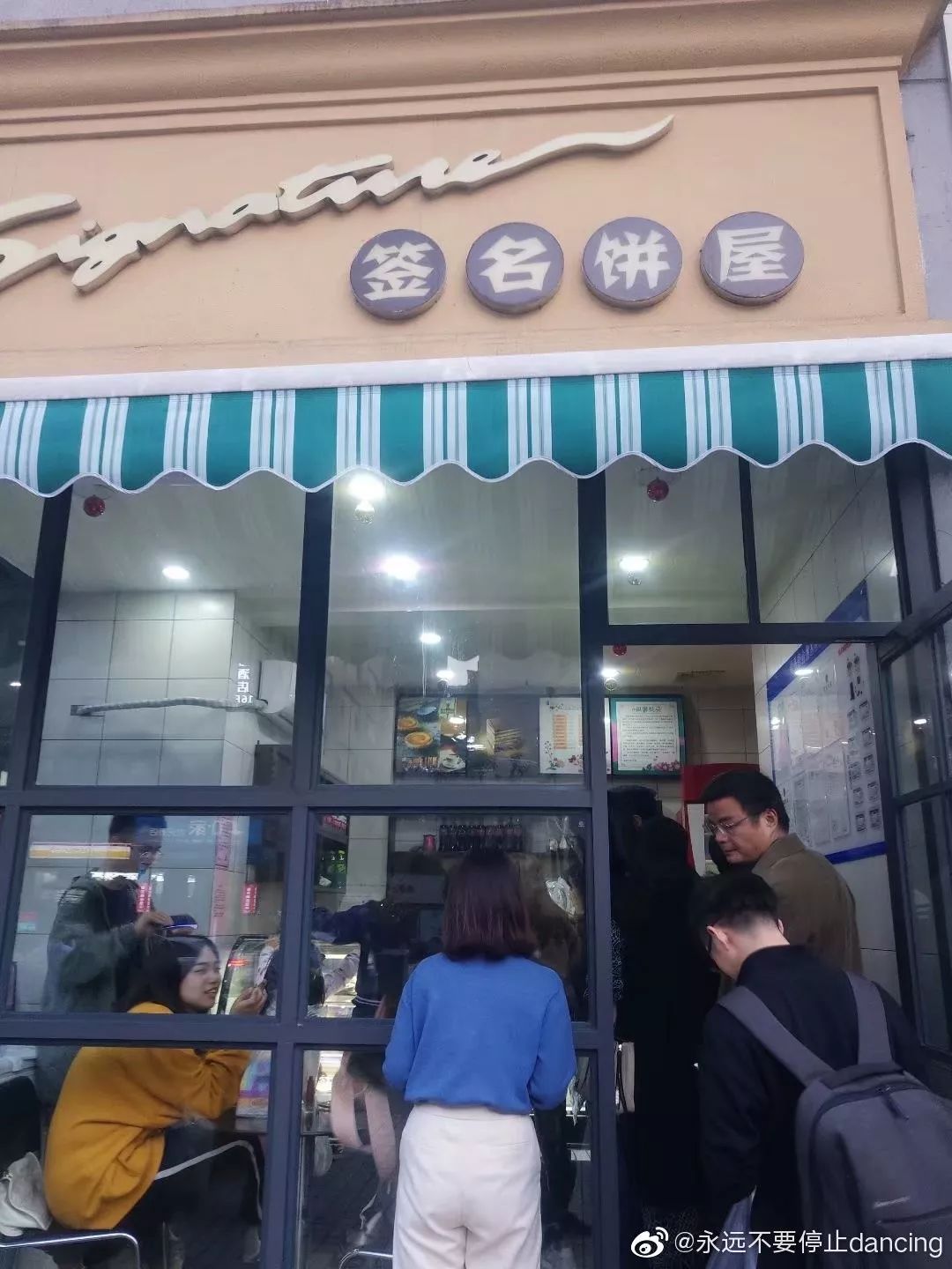 法式面包店成都,成都面包店推荐