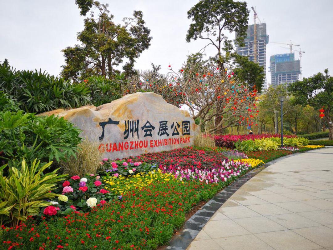 海珠区公园名单,广州公园排名前十名海珠湿地公园