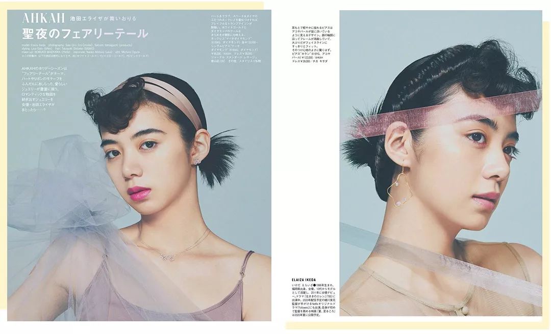 让裙子秒变好看,如何让裙子看着有质感呢