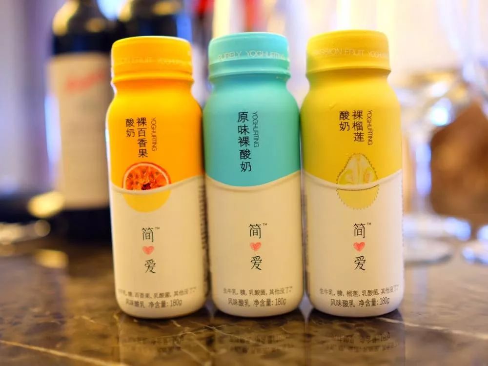 深度剖析元気森林、完美日记、三顿半,揭秘老产品新玩法如何火爆全网