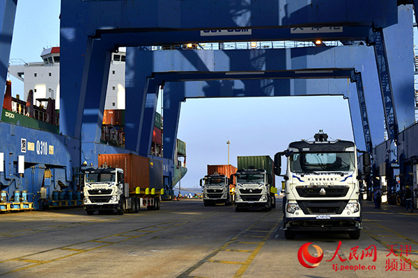 天津港集团有限公司,天津港集团有限公司怎么样