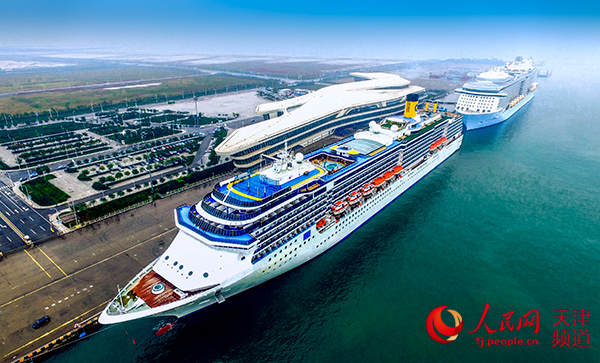 天津港集团有限公司,天津港集团有限公司怎么样