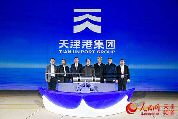 天津港集团有限公司,天津港集团有限公司怎么样