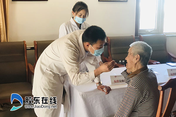 烟台华怡医学美容医院有限公司,美容养生公益活动爱心传递