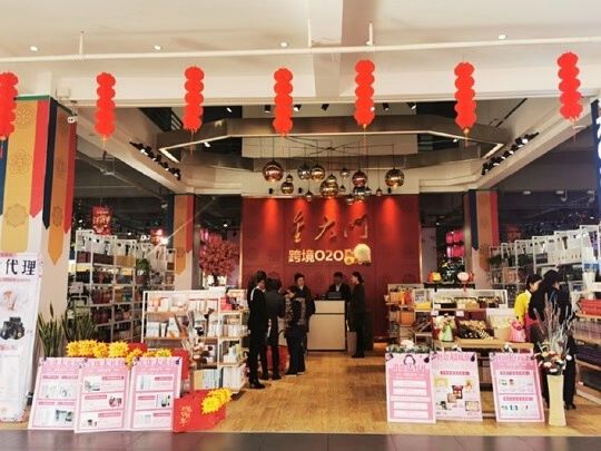 化妆品海淘,化妆品海淘直邮