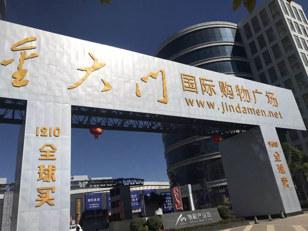 化妆品海淘,化妆品海淘直邮