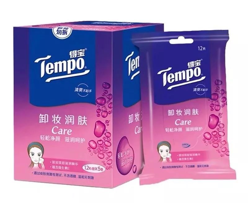 卸妆排雷大作战 | 卸妆选不对，颜值即报废