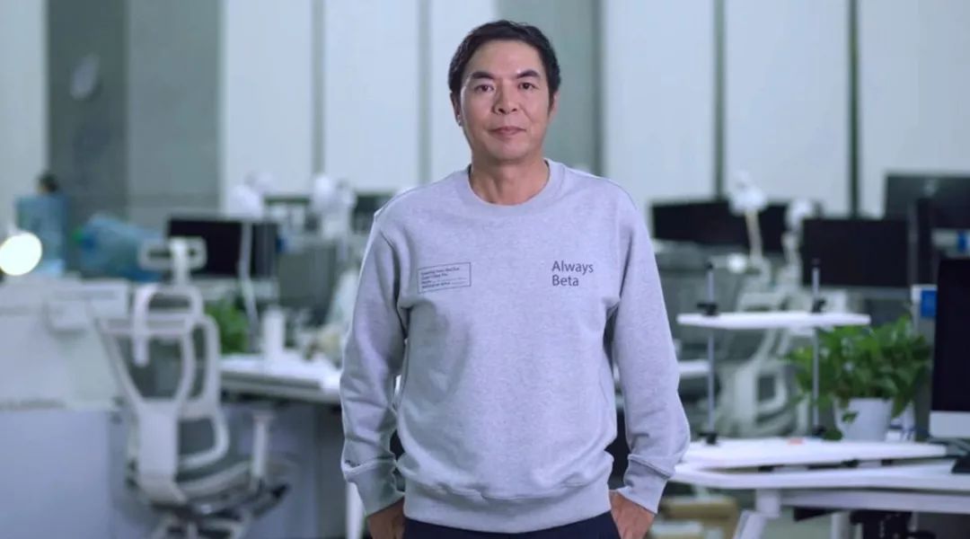 微信的低调新生意