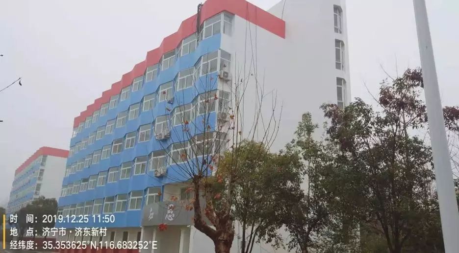 济宁老旧楼房穿“棉衣”，让这个冬天不太冷