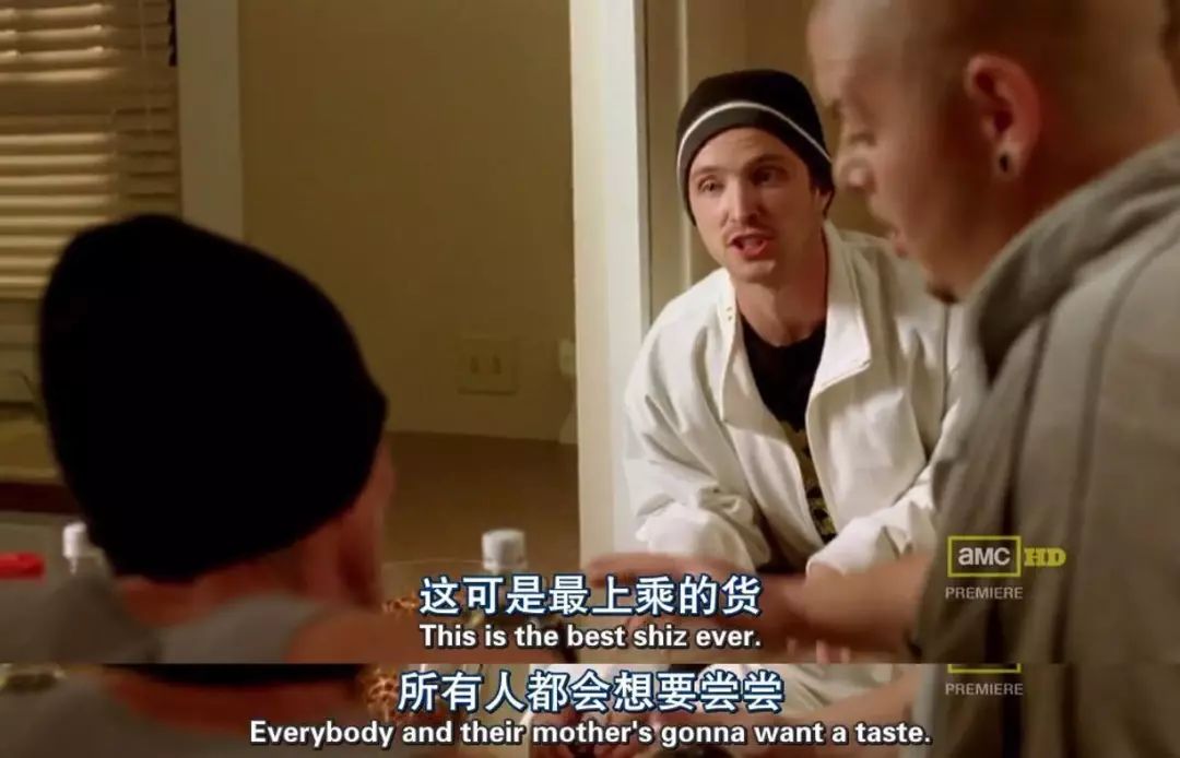 绝命毒师如何干掉毒枭,绝命毒师消灭墨西哥毒枭