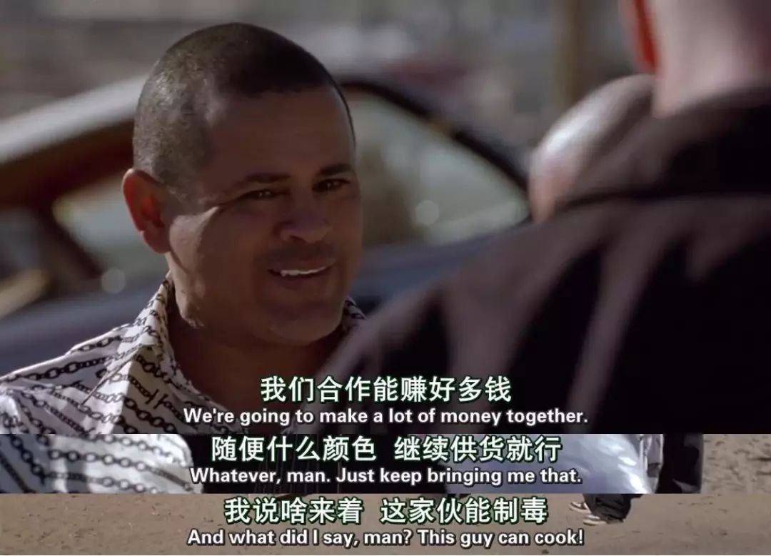 绝命毒师如何干掉毒枭,绝命毒师消灭墨西哥毒枭