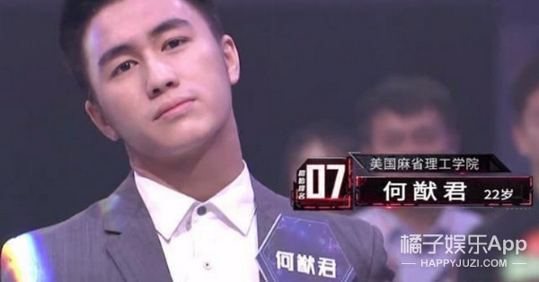 最大牌女团?赌王女儿集合三大豪门千金跳女团舞,这学历身价酸了