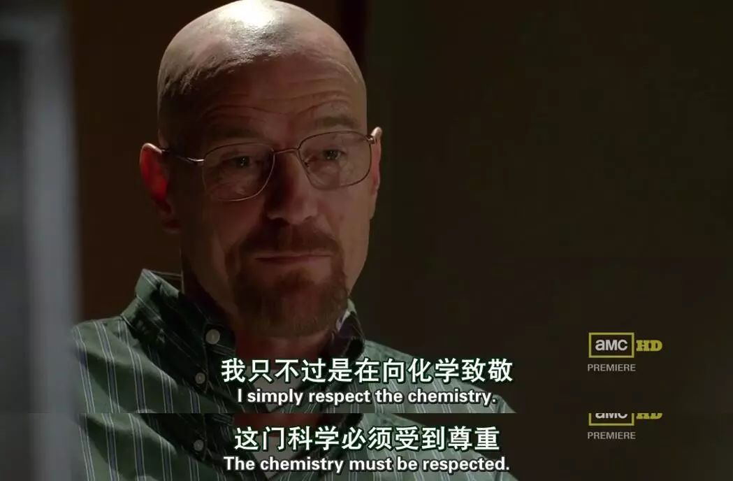 绝命毒师如何干掉毒枭,绝命毒师消灭墨西哥毒枭