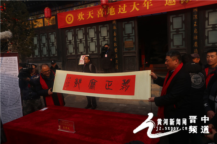 2022年平遥中国年具体活动,平遥中国年春节活动