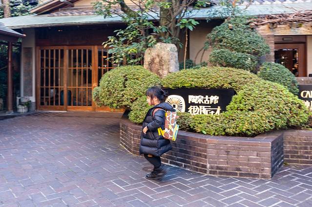 日本亲子游六日游哪里好玩,日本亲子游去哪里玩