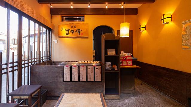 日本亲子游六日游哪里好玩,日本亲子游去哪里玩