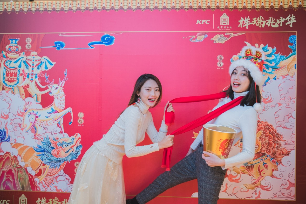 赏瑞兽、画年画，青岛肯德基会员在“祥瑞兆中华”主题店共庆新春本命年