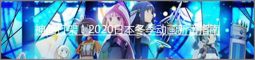 2022年最好的电影已上映的,2020年所有值得期待的电影