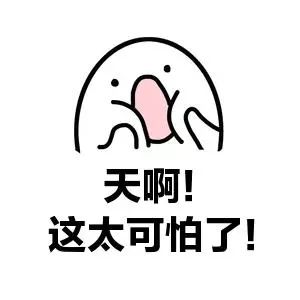 手指被鞭炮炸伤几天才好,放鞭炮不小心炸伤了眼睛