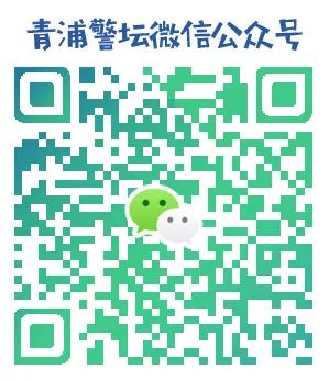 防范诈骗和疫情防控宣传,疫情防控期间谨防诈骗