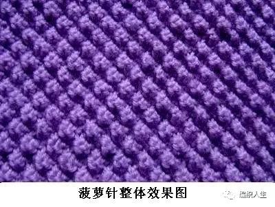 仿淘宝款树叶圆顶帽子,仿大牌钩织帽子