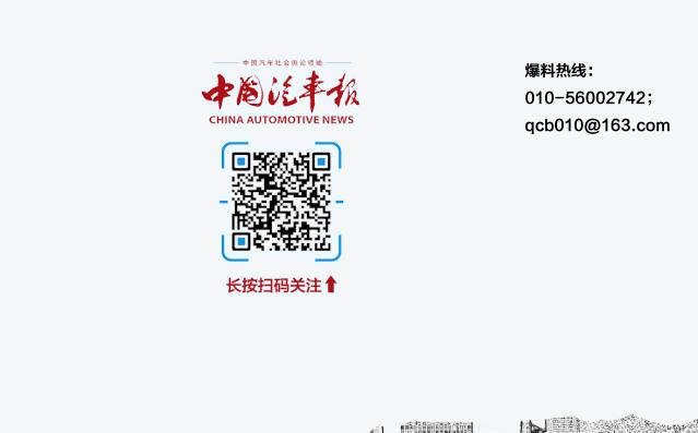 汽车使用权转让和租赁的区别,汽车使用权交易