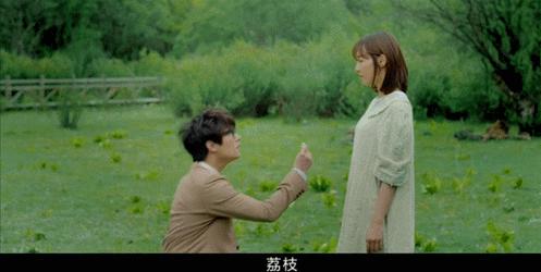 稻城亚丁徒步终点,我在终点等你原版