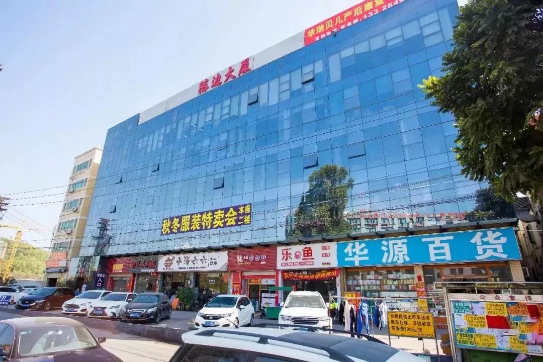 羽绒城清仓特价直播,羽绒服装清仓