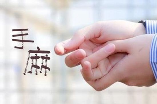 睡觉手麻什么原因,手麻的原因有哪些呢