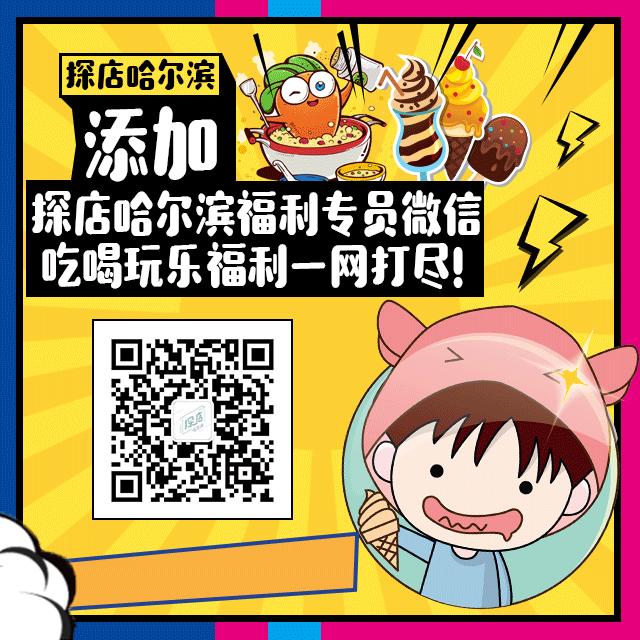 有肉同享猪肉脯,有肉同享原味猪肉脯