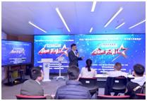 海纳百创普陀区垂直路演中心,上海黄浦区海纳百创路演中心