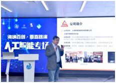 海纳百创普陀区垂直路演中心,上海黄浦区海纳百创路演中心