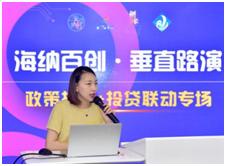 海纳百创普陀区垂直路演中心,上海黄浦区海纳百创路演中心