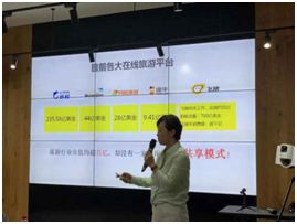 海纳百创普陀区垂直路演中心,上海黄浦区海纳百创路演中心