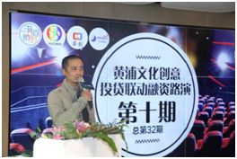 海纳百创普陀区垂直路演中心,上海黄浦区海纳百创路演中心