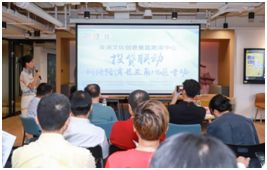 海纳百创普陀区垂直路演中心,上海黄浦区海纳百创路演中心