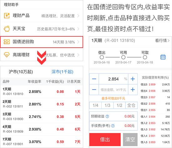 每个人都应该拥有一个证券账户,投资公司能有多少个证券账户